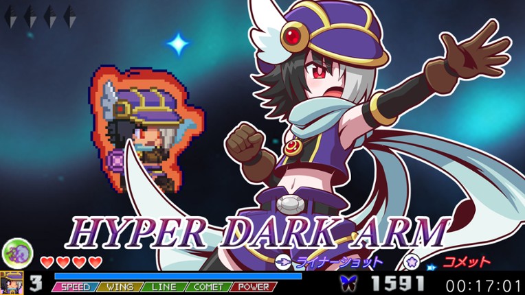 The Legend of Dark Witch Episode 2 -The Price of Desire- Image