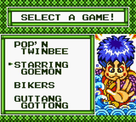 Konami GB Collection Vol. 3 Image