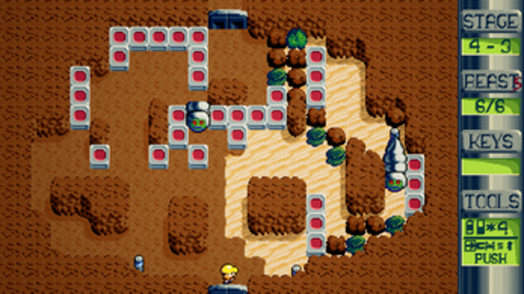 Beastly (Prototype) Image