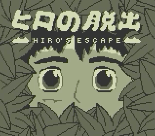 Games like Hiro's Escape [DEMO]