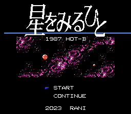 Games like Hoshi Wo Miru Hito 星をみるひと NES OVERHAUL Project