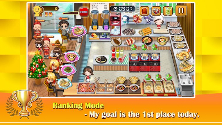 Cooking Tteokbokki King screenshot