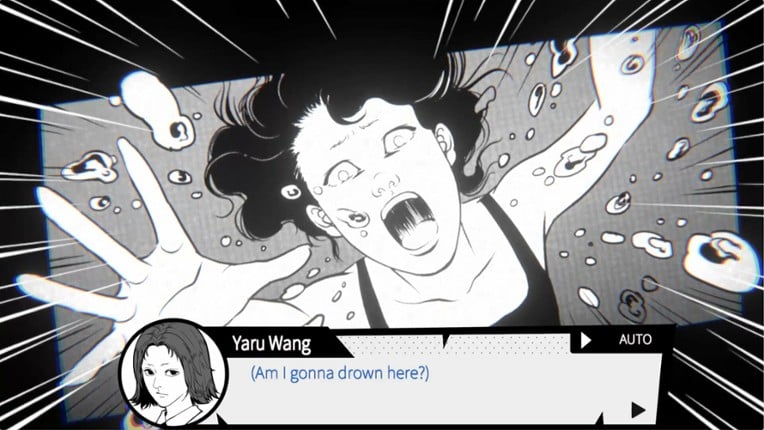 Ghost in the pool screenshot