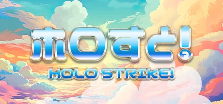 Games like Holo-Strike!