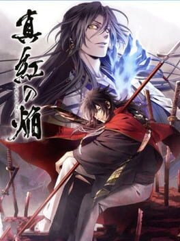 Games like Kurenai no Homura Sanada Ninpouchou