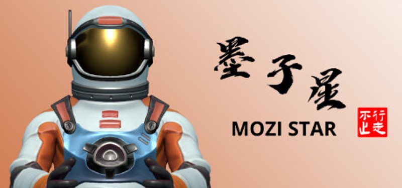Mozi Image