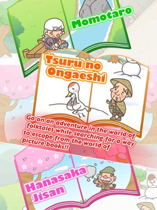 Picture Book Escape Game Image