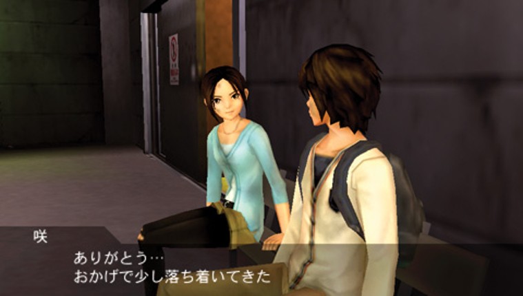 Zettai Zetsumei Toshi 3: Kowareyuku Machi to Kanojo no Uta Image