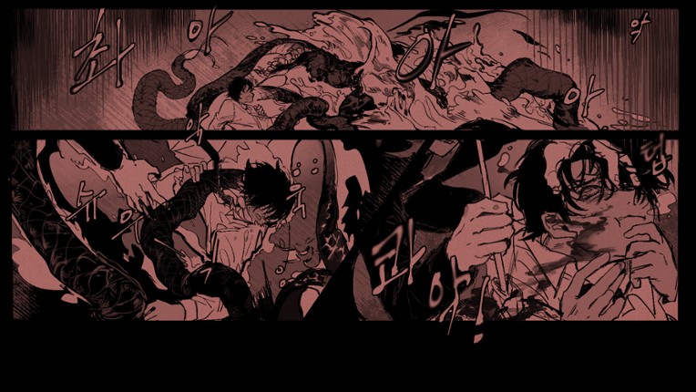 무명기록부(Mumyeonggjrokbu) screenshot