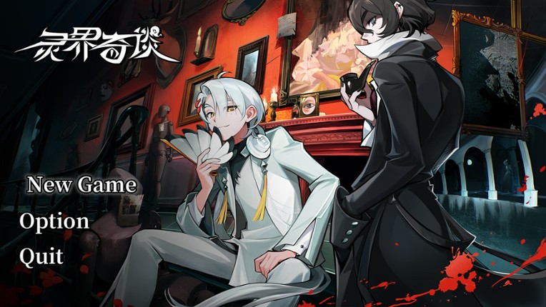 After-State:WoLong Image