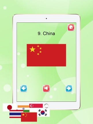 Country Flags In Asia Of The World And Quiz Games screenshot