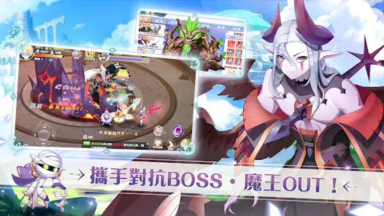 沐日之森 screenshot