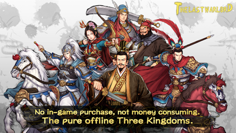 The  Last Warlord screenshot