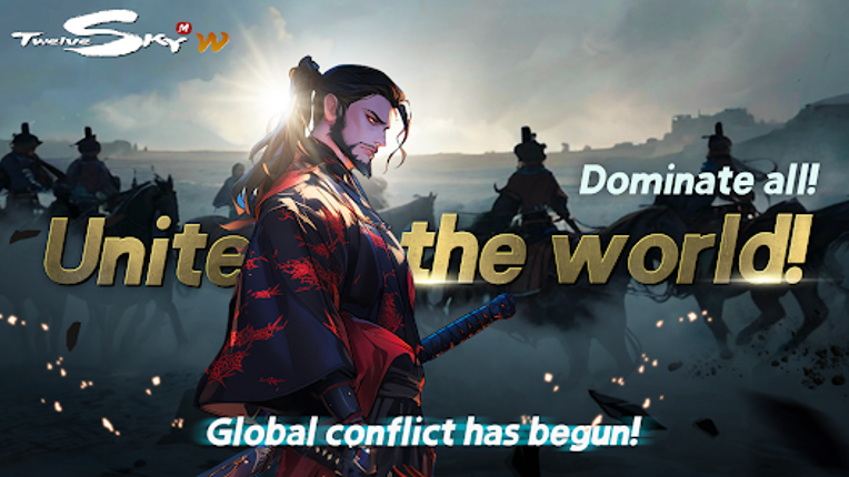 TwelveSkyM W screenshot