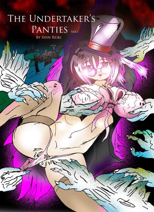 Games like The Undertaker's Panties Vol.1 (Hentai Novelette)