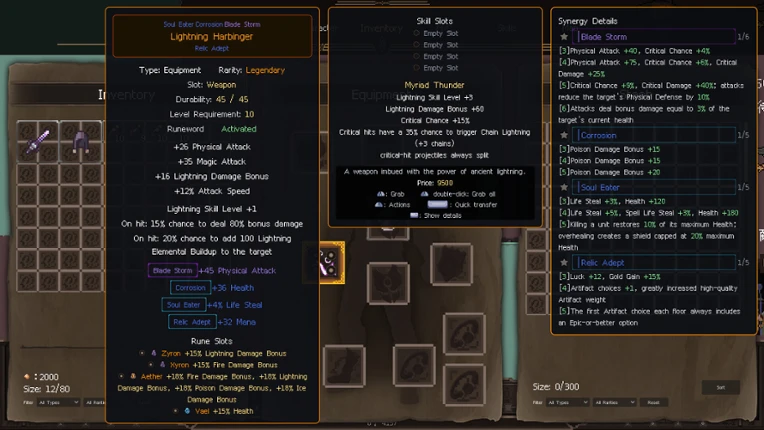 Grimspire Image