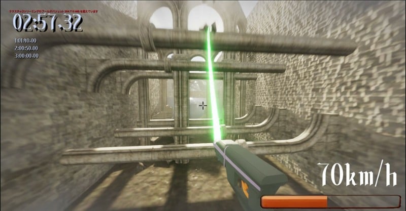 HookEscaper -High Speed 3D Action Game- screenshot