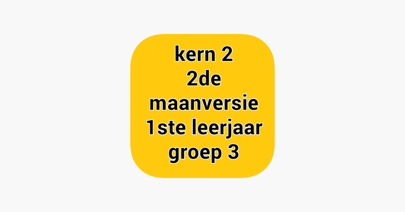 Kern2V2 Image