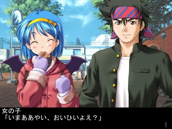 Lovers: Koi ni Ochitara... screenshot