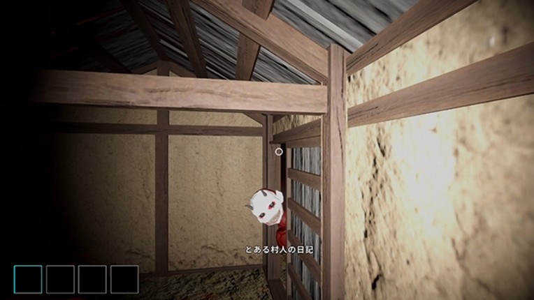 Onionisin screenshot