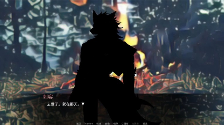 Return 回歸 screenshot