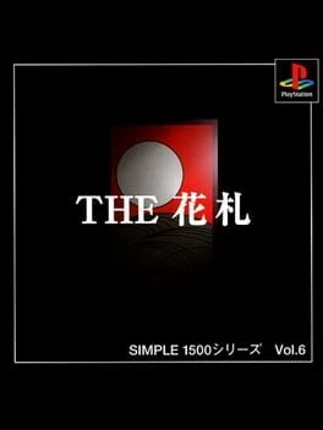 Simple 1500 Series Vol. 6: The Hanafuda Image