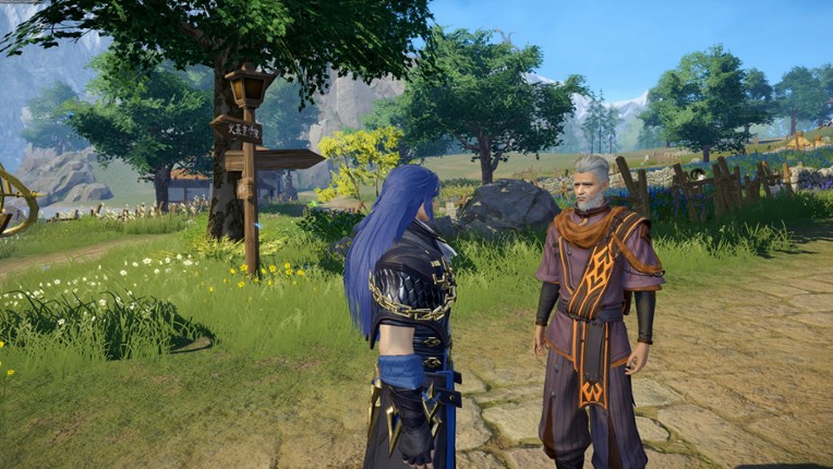 Soul Land: Awakening World screenshot