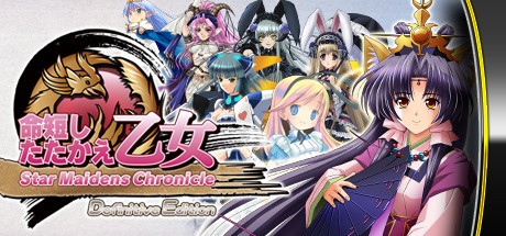 Games like Star Maidens Chronicle: Definitive Edition