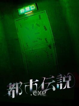 Games like Urban Myth.exe