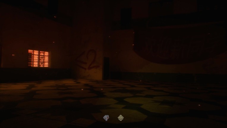 离校School’s Out screenshot