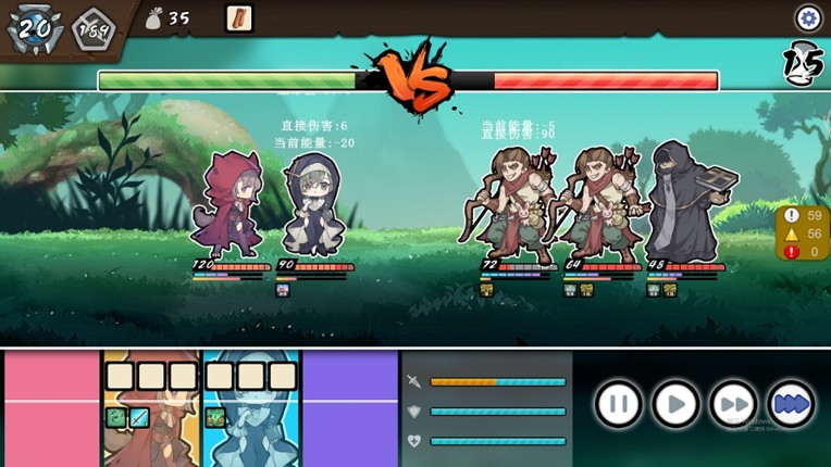 Build the Garden of Easden screenshot