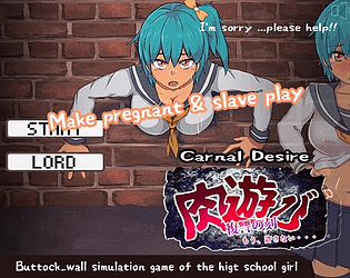 Games like Carnal Desires