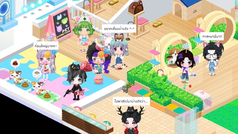 Chibi Planet screenshot