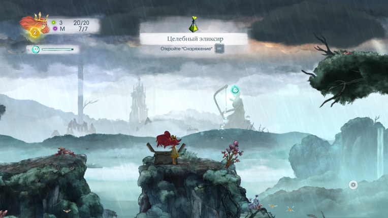 Child of Light screenshot