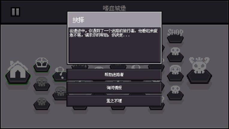 Dice Showdown screenshot