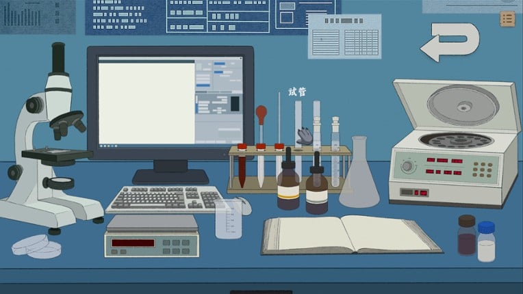 Fate's Reflection:The Case of Detective Kotomu screenshot