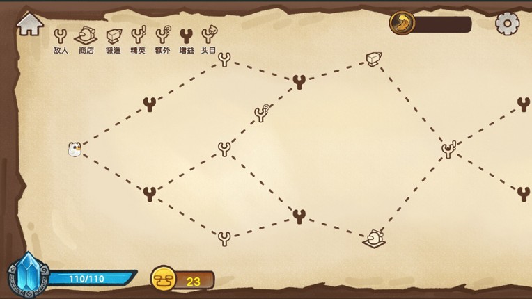 Fowl Brawl: When Chickens Fly screenshot