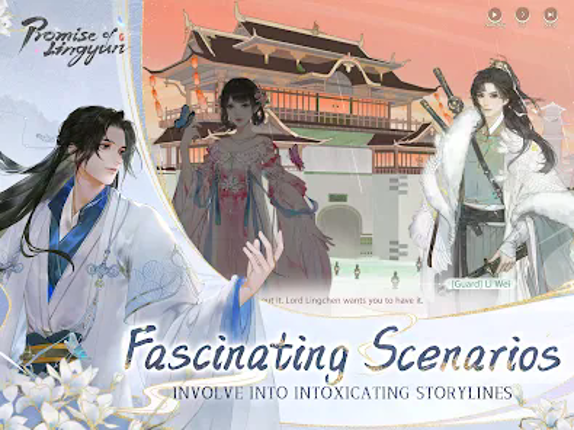 Promise of Lingyun screenshot