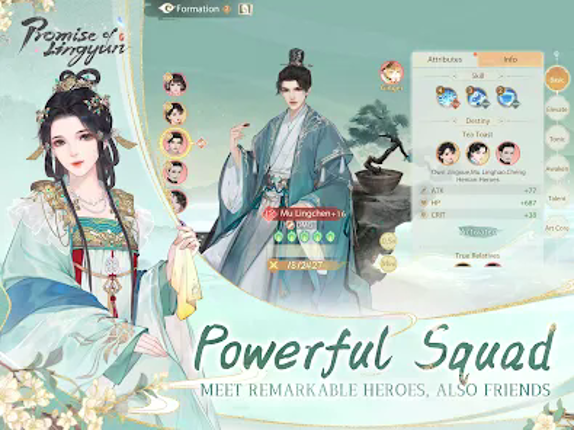 Promise of Lingyun screenshot