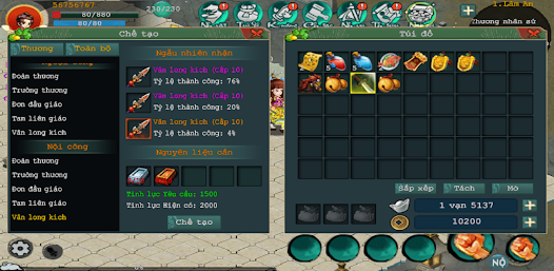 Kiếm Khí Offline Image