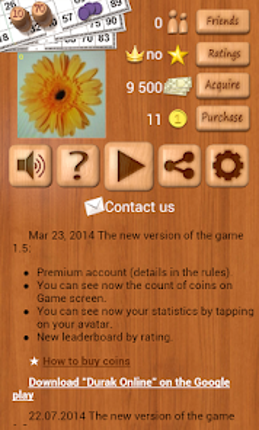 Loto Online screenshot