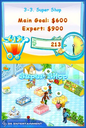Supermarket Mania Image