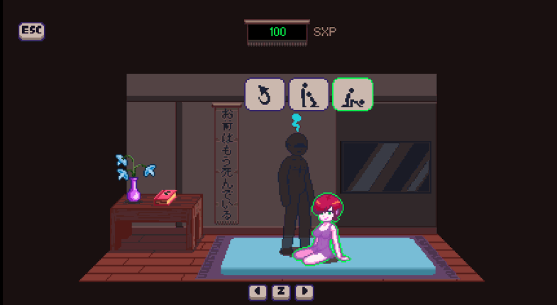 Nightcall Sex Dojo Image