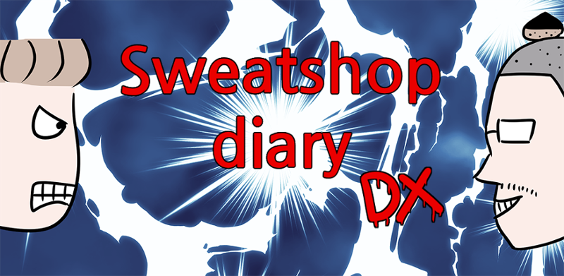 Sweatshop diary DX Image