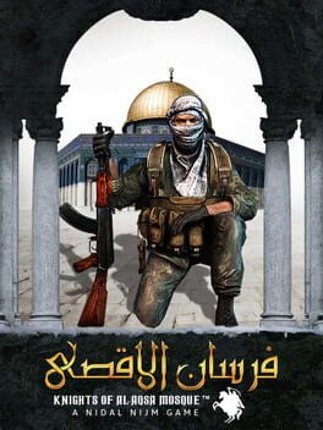 Fursan al-Aqsa: The Knights of the Al-Aqsa Mosque Image