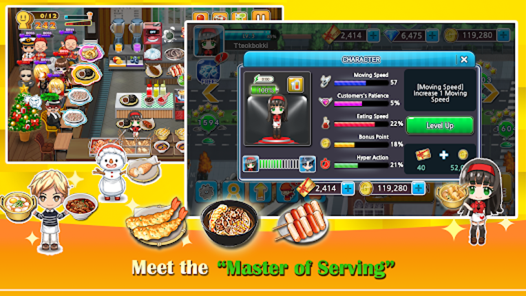 Cooking Tteokbokki King screenshot