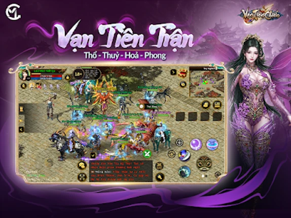 Vạn Tiên Chiến screenshot