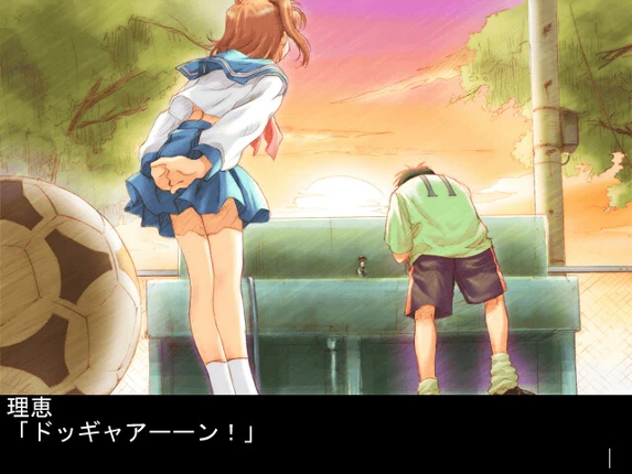 Lovers: Koi ni Ochitara... Image