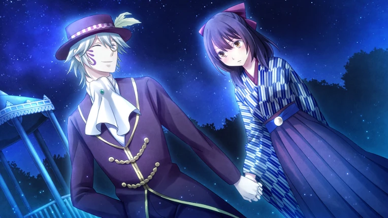 Meiji Tokyo Renka Twilight Kiss Image