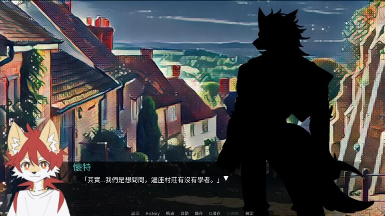 Return 回歸 screenshot